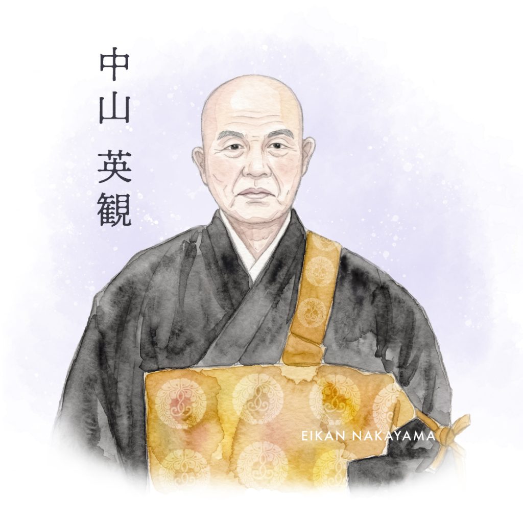 【名塩御坊教行寺】住職イメージ画像