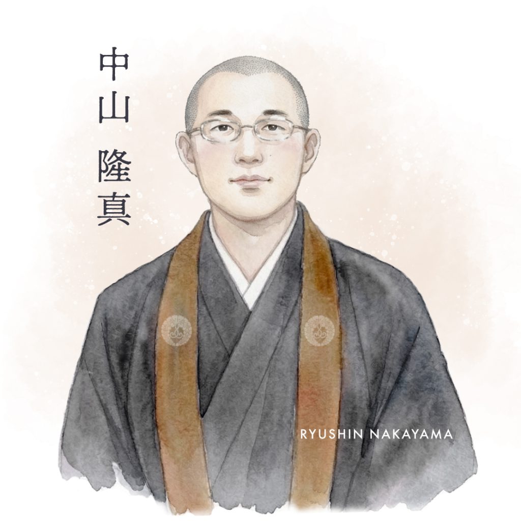 【名塩御坊教行寺】住職イメージ画像
